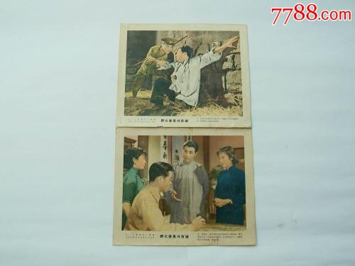 回迁房不动产权证几年可以办下来